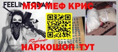 mdpv Можайск
