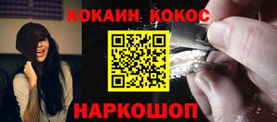 экстази Нальчик