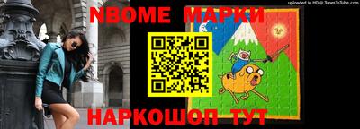 альфа пвп VHQ Моздок