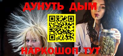 альфа пвп VHQ Нарткала