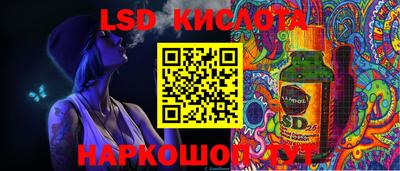 экстази Нальчик