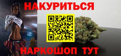 альфа пвп VHQ Моздок