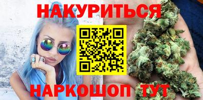 экстази Нальчик