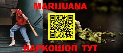 mdpv Можайск