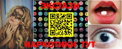марихуана Можга