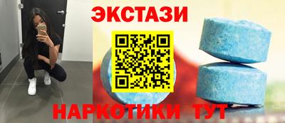 альфа пвп VHQ Нарткала