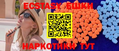 марихуана Можга