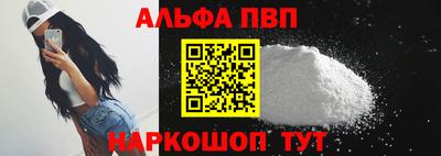 mdpv Можайск