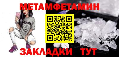 альфа пвп VHQ Моздок