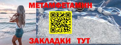 альфа пвп VHQ Моздок