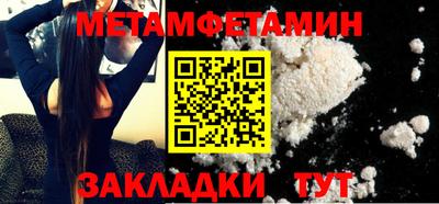mdpv Можайск