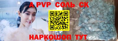 mdpv Можайск
