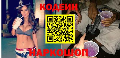 экстази Нальчик