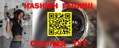 экстази Нальчик