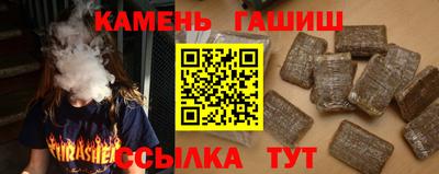 экстази Нальчик