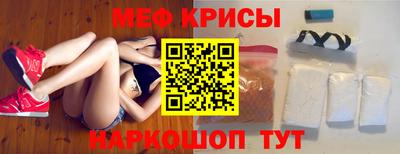 mdpv Можайск