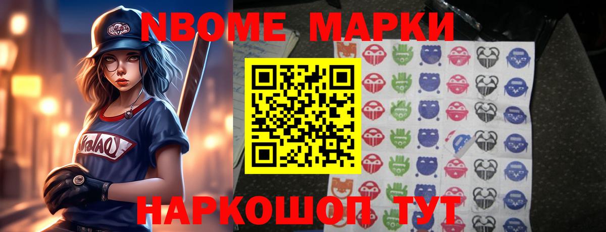 Лсд 25 экстази кислота Тихвин